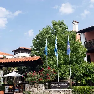 Ammon Garden Ξενοδοχείο με διαμερίσματα Πευκοχώρι