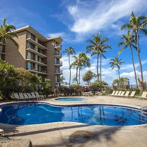 Kauhale Makai By Maui And 3* Kihei